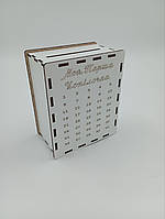 Дерев'яна Скарбничка для грошей 90 днів " Моя перша копілочка" 13.5×11.5×7см