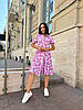 Сукня софт міді з довгими рукавами та красивими візерунками розміри норма й батал, фото 8