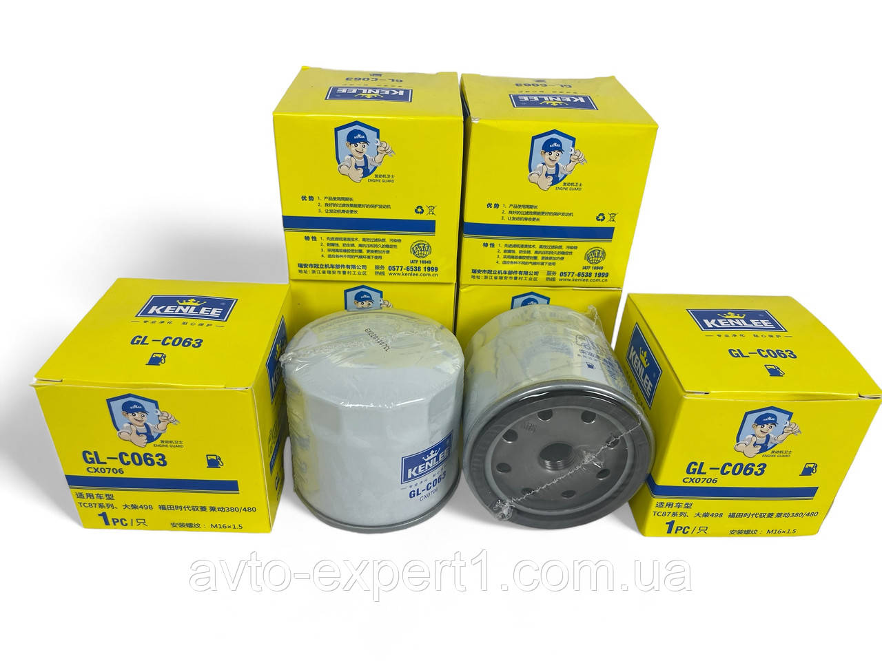 Фільтр паливний CX0706 MATARI RIKARDO