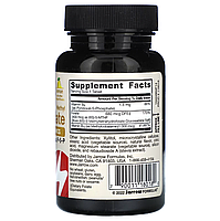 Метил B12 і метилфолат 1000 мкг/400 мкг (Methyl B12 & Methyl Folate) Jarrow Formulas 100 жувальні таблетки, фото 3