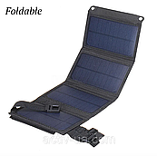 Сонячна панель водозахисний зарядний пристрій Foldable 10 W, на 1 USB-вихід, 5V/2А, Чорний