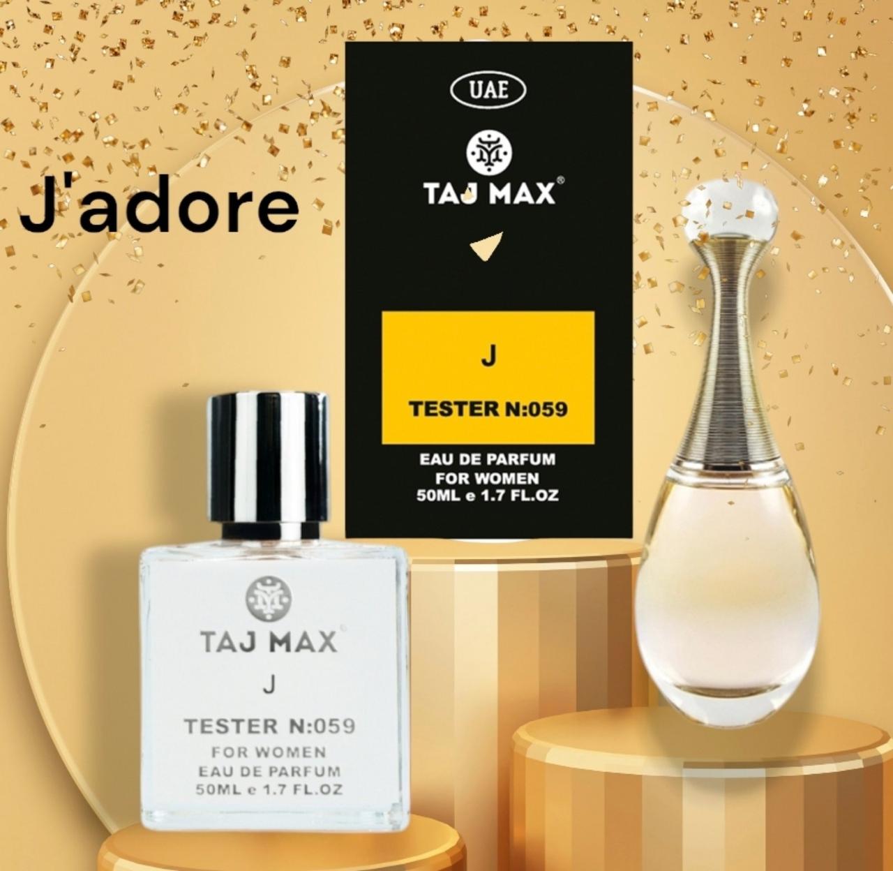 Taj Max №059 Jadore Woman 50 ml, фото 1