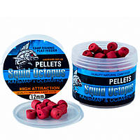 Насадочний пеллетс Carptronik "Кальмар восьминіг" 12mm