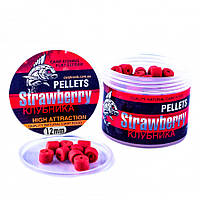 Насадочний пеллетс Carptronik "Полуниця" 12mm