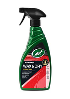 Вологий поліроль 500ML Turtle Wax 52795 (53015)