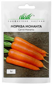Морква Монанта 1 г ТМ Професійне насіння