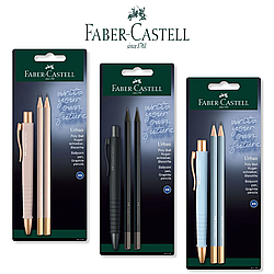 Набір кулькова ручка + 2 олівця Faber-Castell Writing Set POLY BALL Urban, кольори асорті, 241192