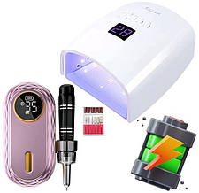 Акумуляторний набір для манікюру та педикюру 2в1: лампа S10 + фрезер JF-603, RD-57