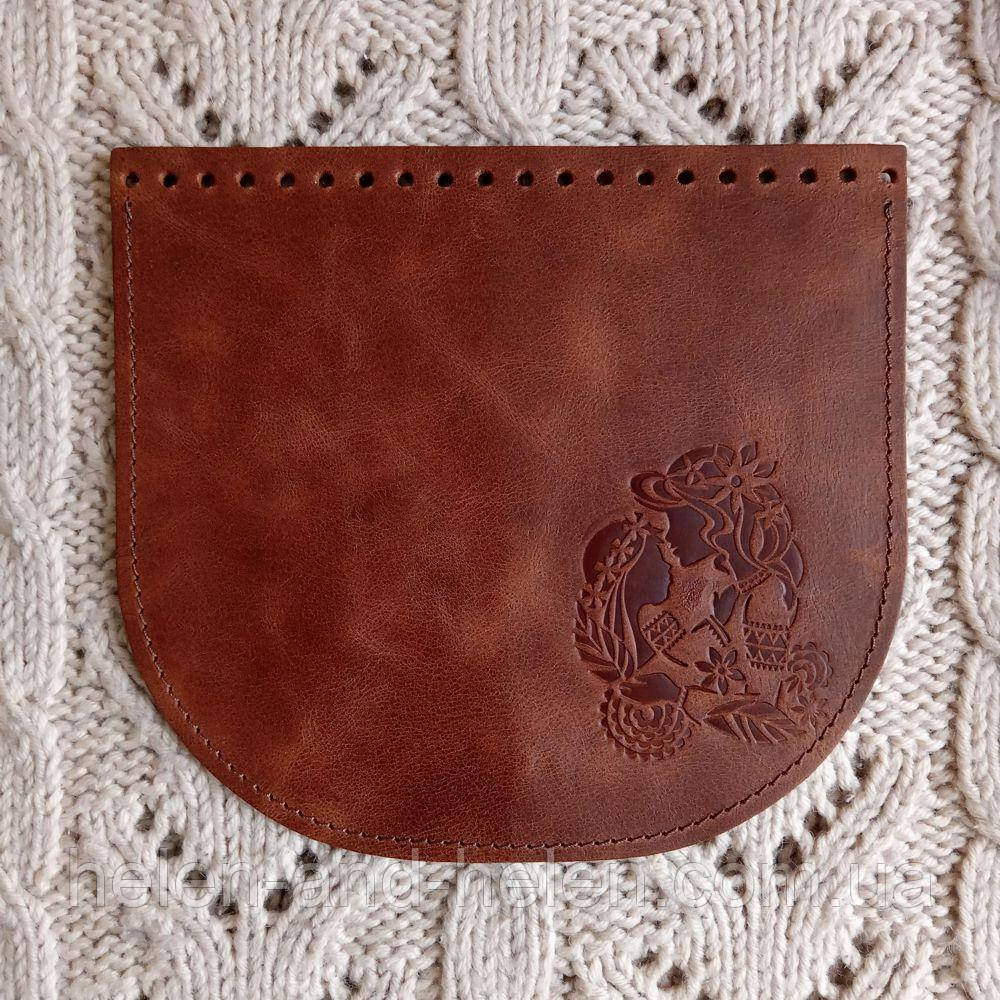 Клапан сумки. "Мавки". Колір Коньячний, фото 1