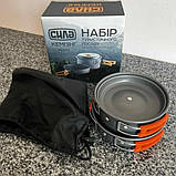 Набір туристичного посуду для походів СИЛА (каструля + сковорода) (960552), фото 2