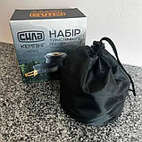 Набір туристичного посуду для походів СИЛА (каструля + сковорода) (960552), фото 5