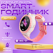Смарт годинник з сім картою для дітей Meimi M3 4G з gps трекером і телефоном дитячі розумні годинник smart