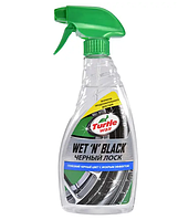 Черний лоск Wet N Black тригер 500ml  Turtle Wax 53016
