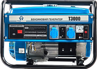 Генератори газ/бензин