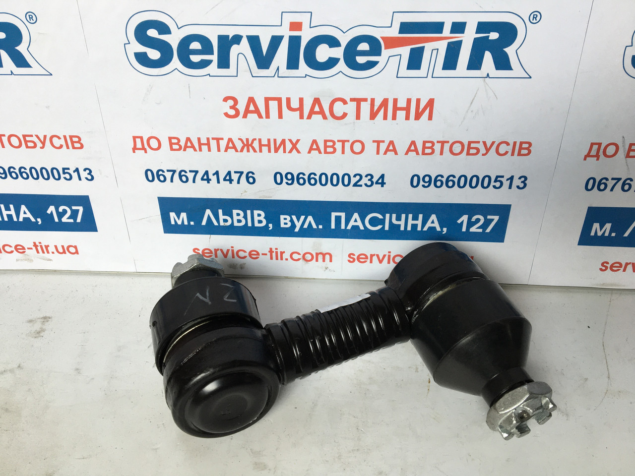 Тяга стабілізатора NEOPLAN L=148MM перід
