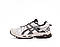 Чоловічі бежеві Кросівки Asics Gel-Kahana 8, фото 5