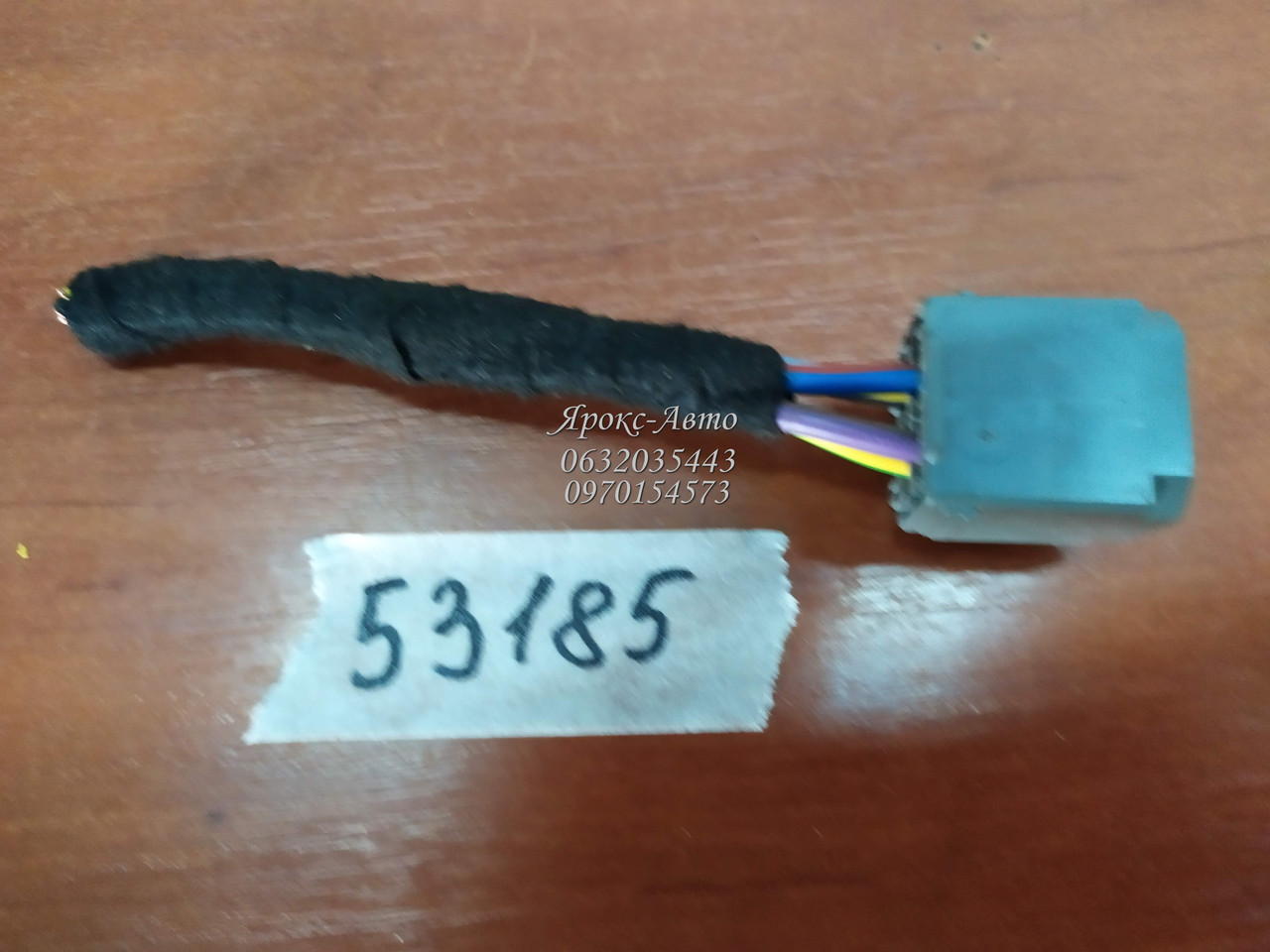 Роз'єм для Ford Fiesta (08-13) 000053185, фото 1