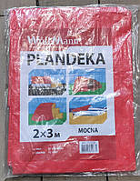 Тент 2х3м, помаранчевий, 80г/м2 (71-521-0)