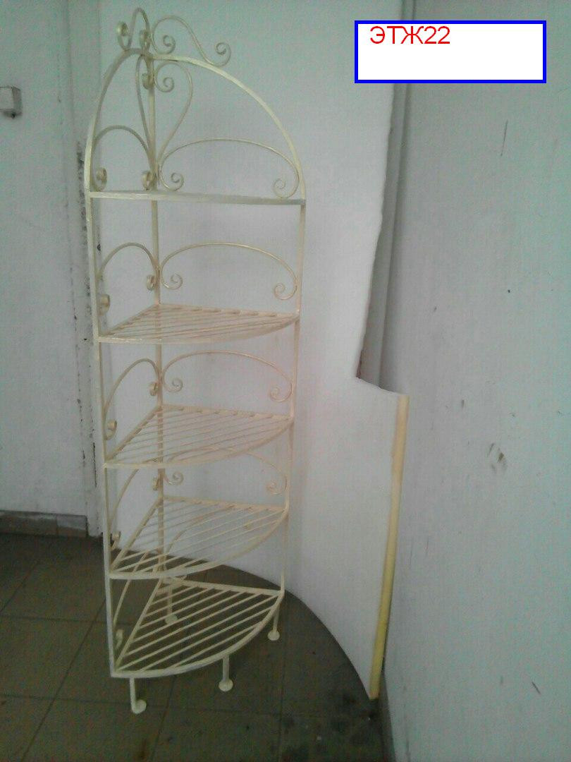 Полиці ковані, етажерки, фото 1