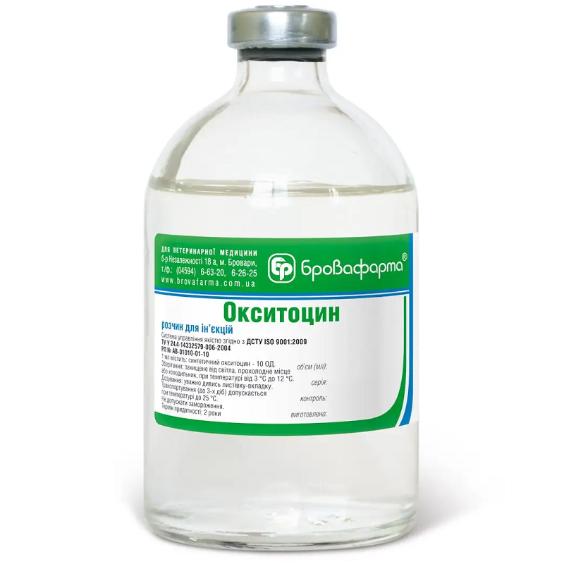Розчин для ін'єкцій Окситоцин 10 ОД мл у разі патологій післяпологових станів 100 мл Braфарма термін 01.2026, фото 1