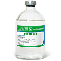 Розчин для ін'єкцій Окситоцин 10 ОД мл у разі патологій післяпологових станів 100 мл Braфарма термін 01.2026