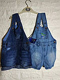 Набір дитячих джинсових комбінезонів ромперів Lupilu на малюка р.74, фото 4