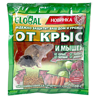 Гранули від щурів і мишей Global (сир) 100г
