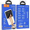 Павербанк зі швидкою зарядкою 22.5W та кабелями Type-C/Lightning 10000mAh HOCO J119 |1USB/1Type-C, 22.5W+PD20W| Білий, фото 2