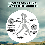 Палиці для скандинавської ходьби, Трекінгові палиці для гір походу, Туристичні палиці Hechpro чорні 3924, фото 4