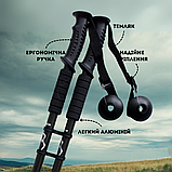 Палиці для скандинавської ходьби, Трекінгові палиці для гір походу, Туристичні палиці Hechpro чорні 3924, фото 3