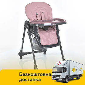 Стільчик для годування Bambi M 3233L-G Pink Рожевий