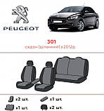 Чохли салону Peugeot 301 седан 2012-2016 р. (авточохли Пежо 301) роздільна спинка, фото 6