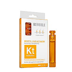 Концентрат для волосся Revuele Keratin+ Ampoules Hair Restoration Activator с кератином 8 по 5 мл