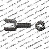 Вилка віджимна важеля СМД-18, з гайкою, А52.22.003-10, фото 4