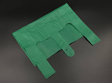 Еко сумка спанбонд. Цвет Зеленый. 40х65см