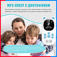Плеєр MP3 Benjie M5 Kids Bluetooth 5.0 Hi-Fi 32Gb із зовнішнім динаміком Білий + синій, фото 6