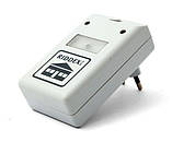 Відлякувач комах Riddex, фото 3