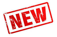 Новинки, 250 нових моделей на початок зими!