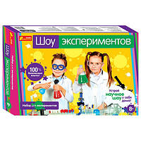 0390 Набір для експериментів