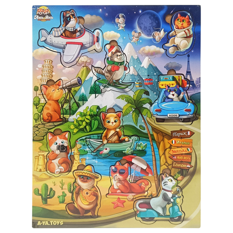 Дерев'яний пазл-вкладиш "Котики -2 з літачком" (ПСД129) PSD129, фото 1