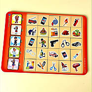 Дерев'яний пазл-вкладиш "Асоціації-професії" (ПСД073) PSD073, фото 3