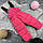 Комбінезон зимовий дитячий роздільний BEWARM Umka Pink, фото 8