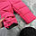 Комбінезон зимовий дитячий роздільний BEWARM Umka Pink, фото 9
