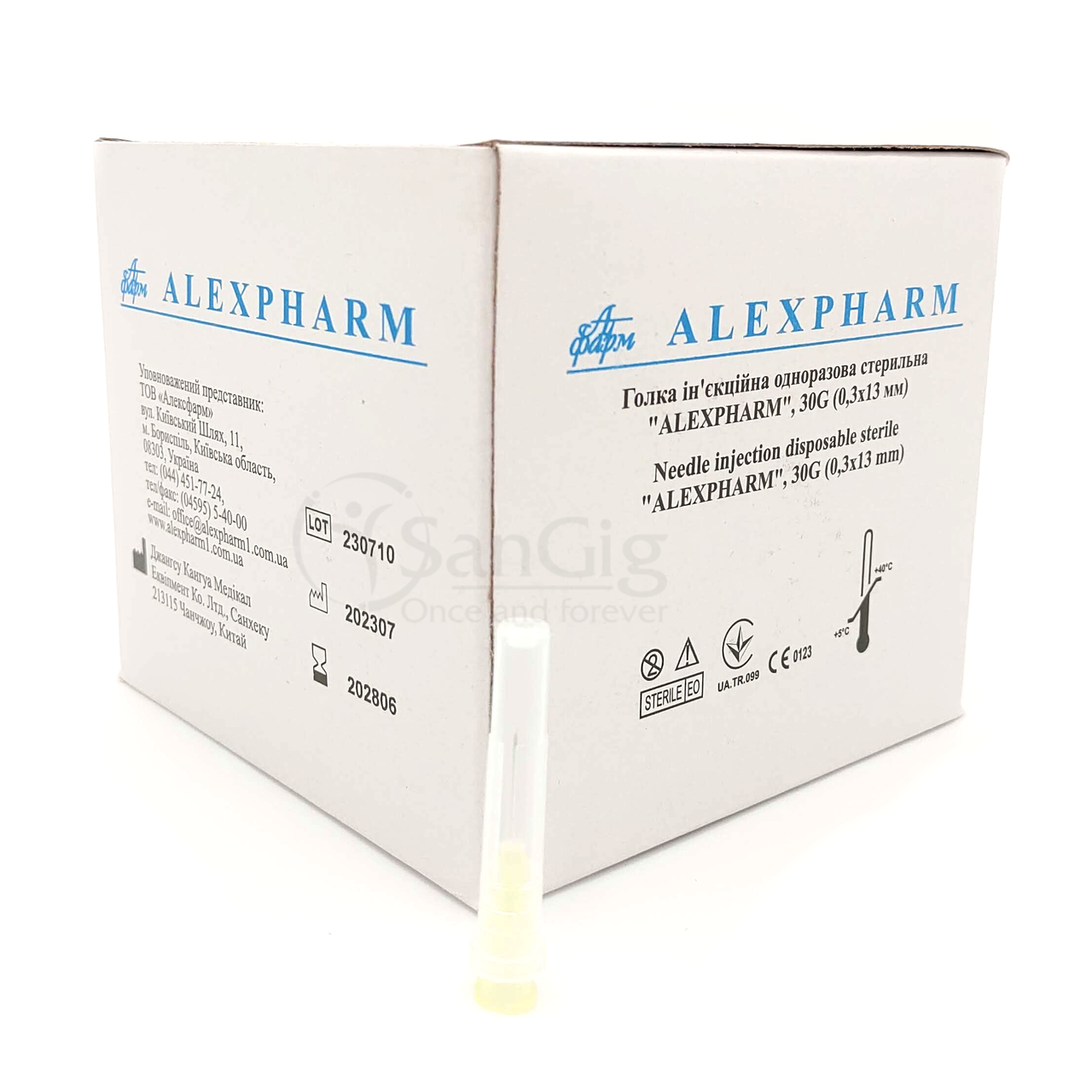 Голка ін'єкційна одноразова стерильна "Alexpharm", 30 G (0,3*13 мм)