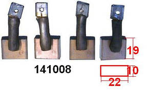 Щітки для стартера Bosch CLAAS Mercedes-Benz