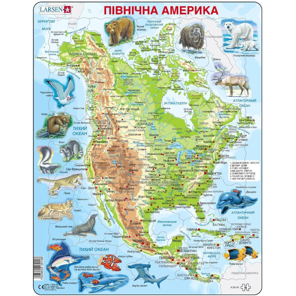 Пазл рамка-вкладиш LARSEN Мапа Північної Америки - тваринний світ (A32-UA)