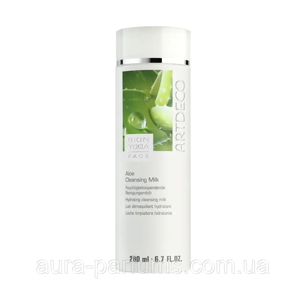 Очищувальне молочко для обличчя Artdeco Skin Yoga Face Aloe Cleansing Milk