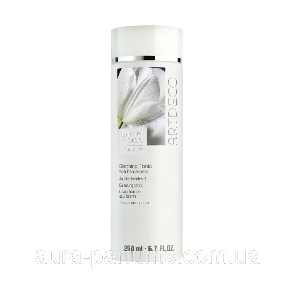 М'який тонік для обличчя Artdeco Soothing With Hamamelis Tonic