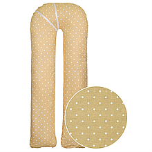 Наволочка на подушку для вагітних та годування U-maxi 140х72 см Гірчична в горох