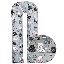 Наволочка на подушку для вагітних та годування U-maxi 140х72 см Котики на сірому